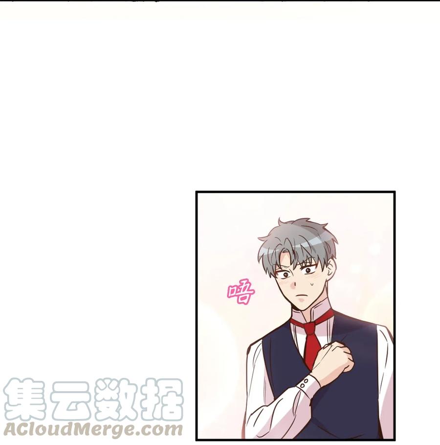 042 神秘女人现身21