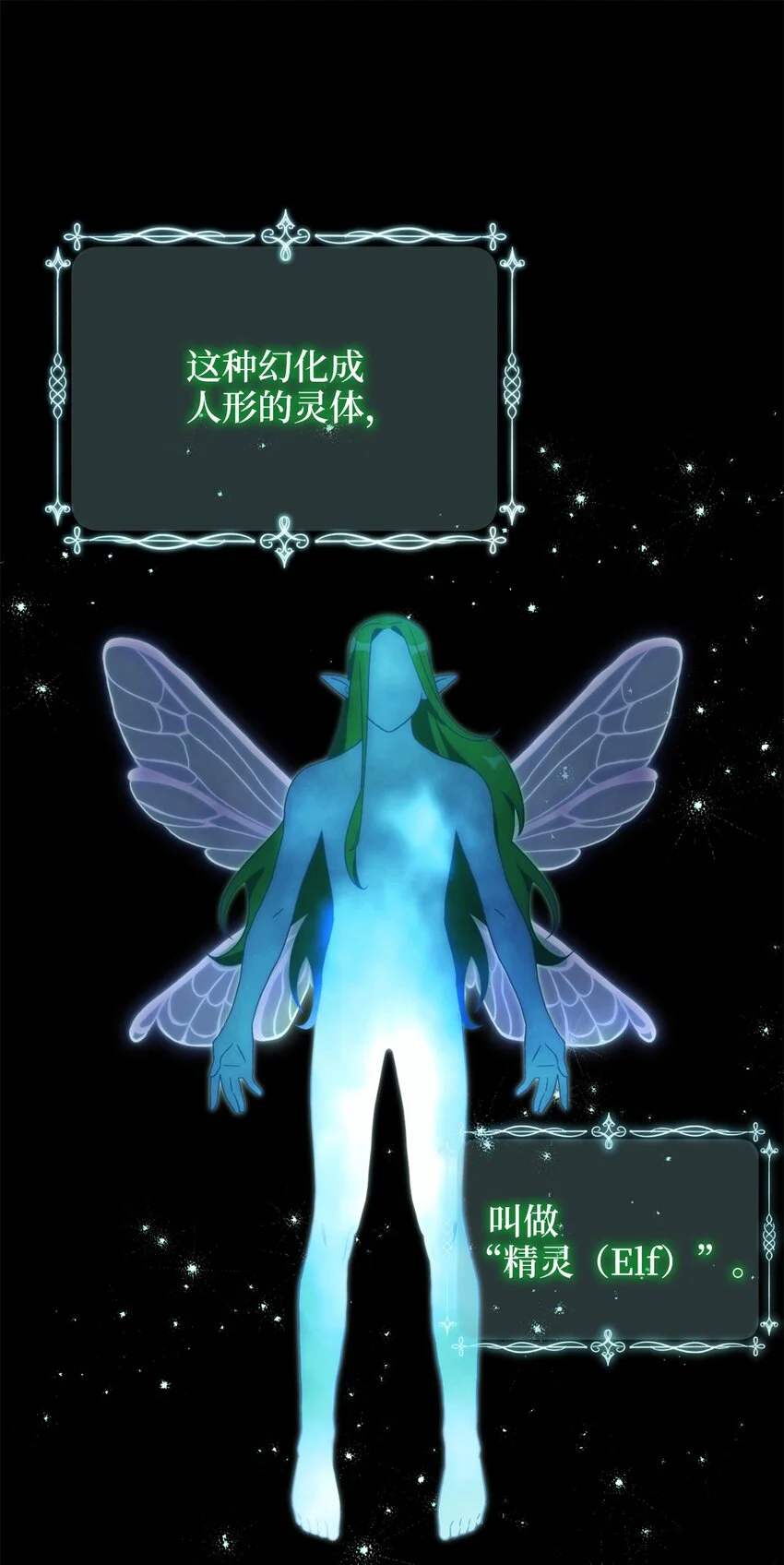 80 对不起，我来晚了0