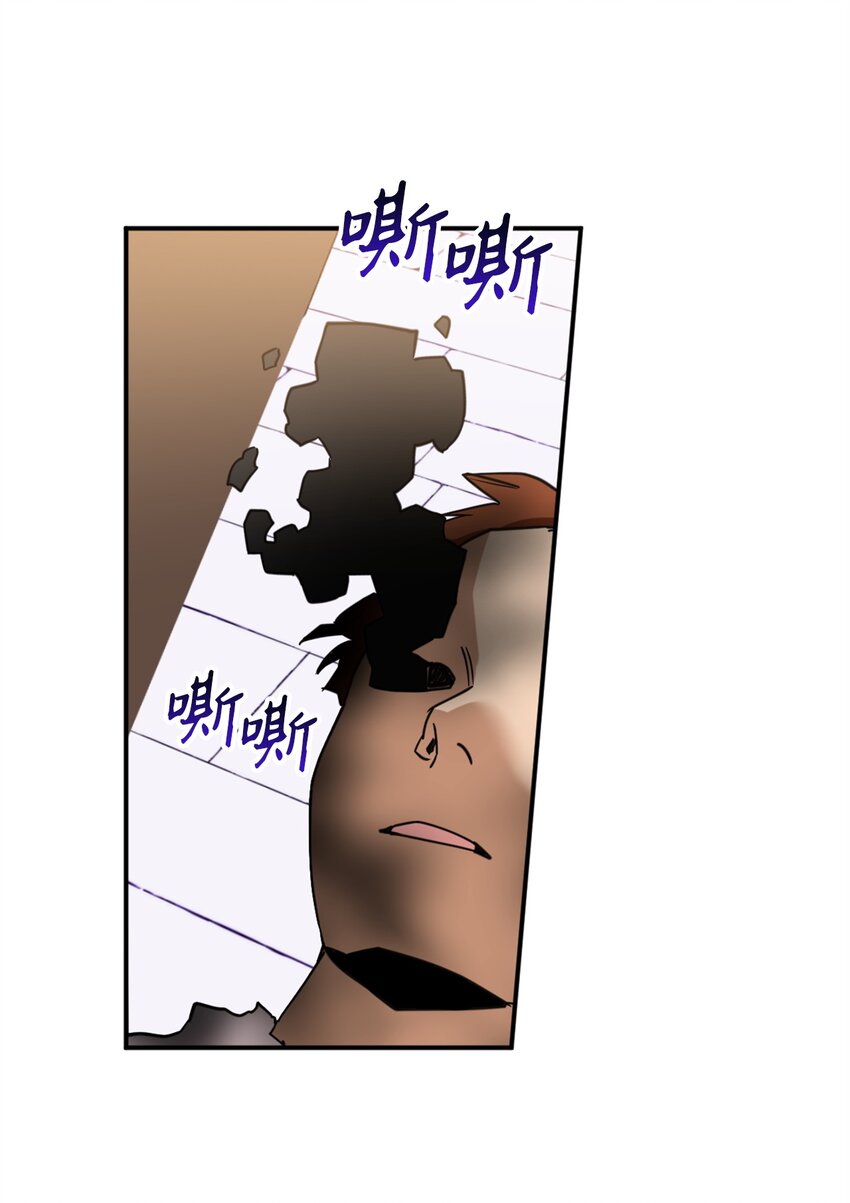 63 我被黑魔法师盯上了？28