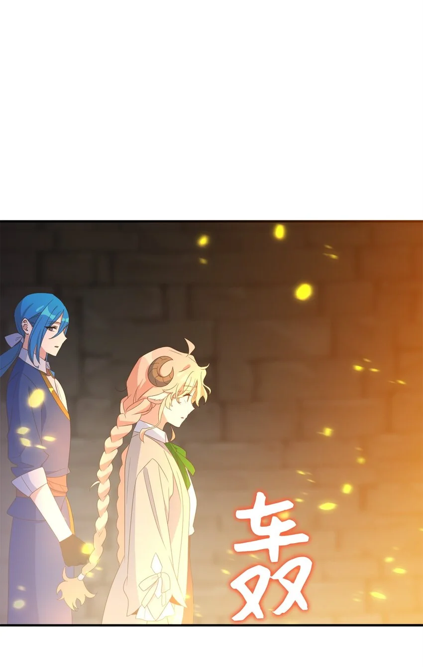 79 地下实验室37