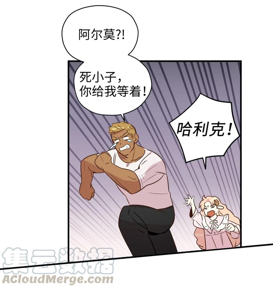 024 诡异的陵园扫除任务21