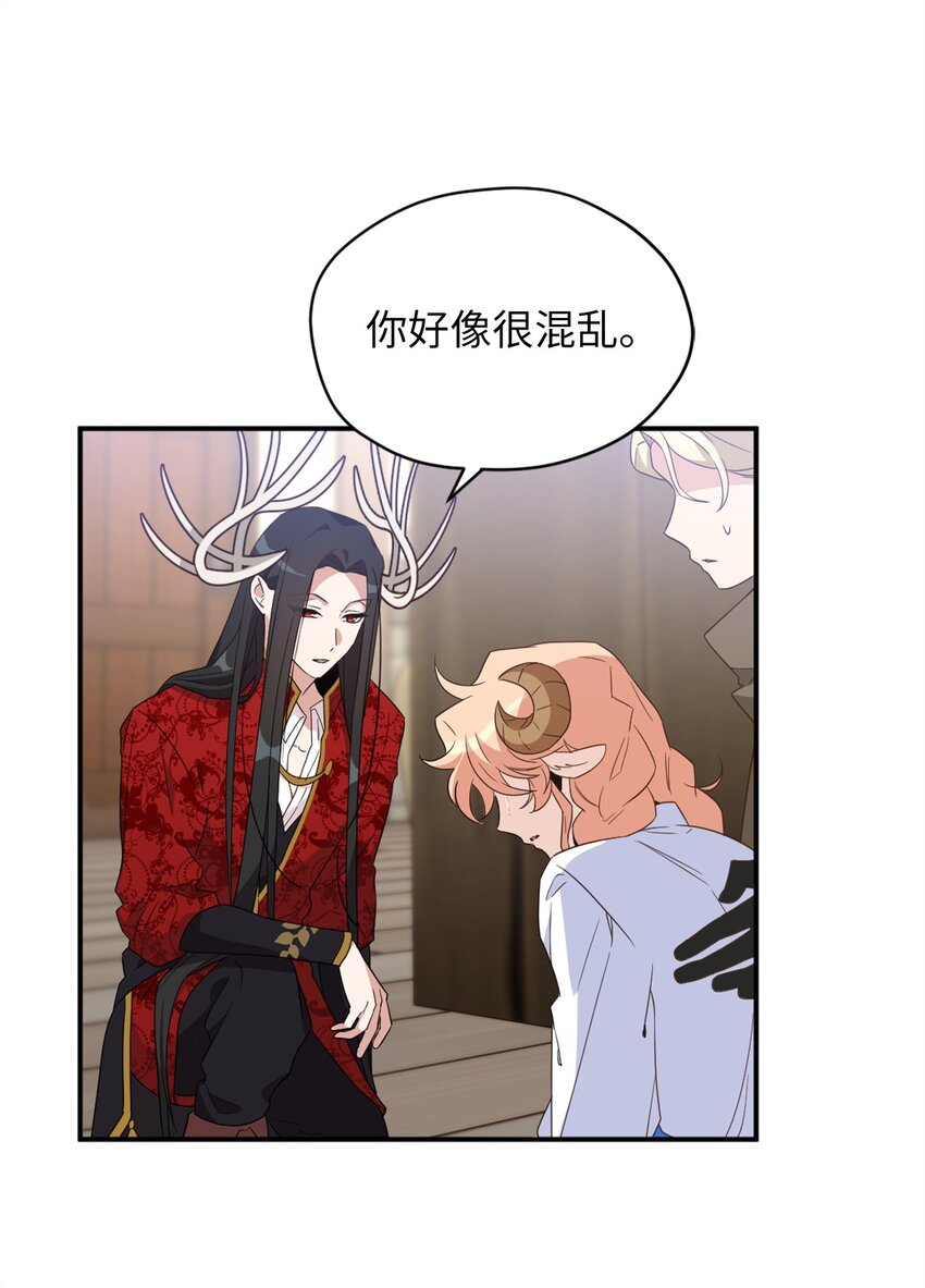 070 诡异的声音再次来袭51