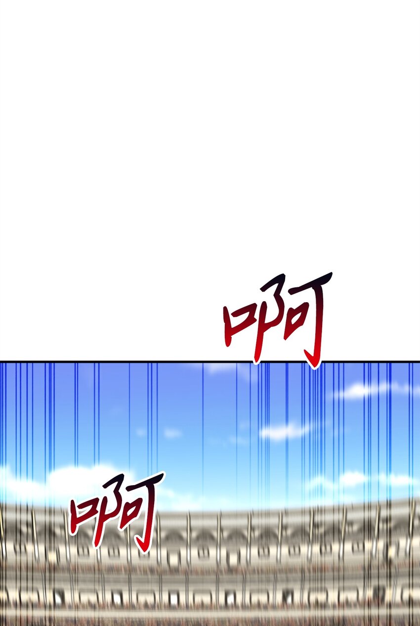 069 玩嗨了的勇士们0