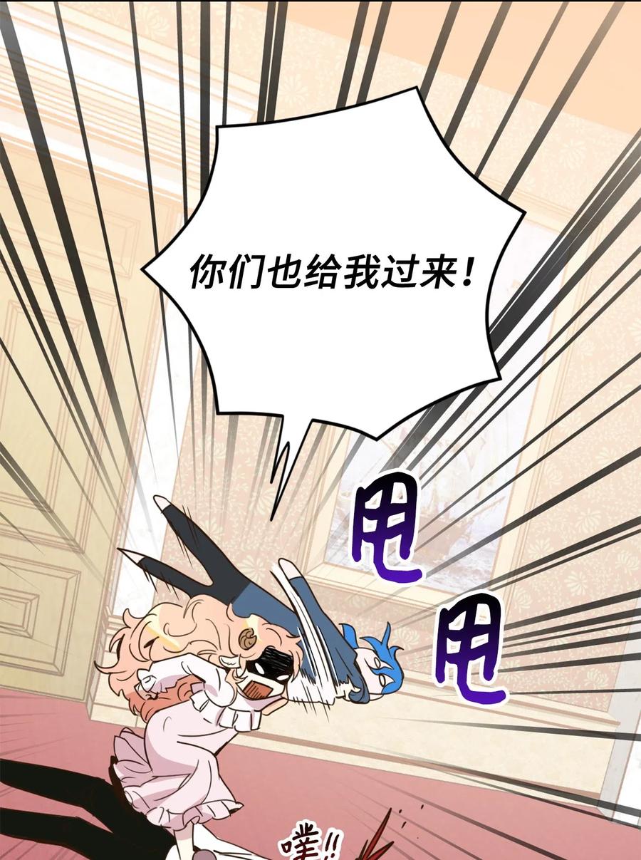 011 帮她度过发情期的必须是我！7