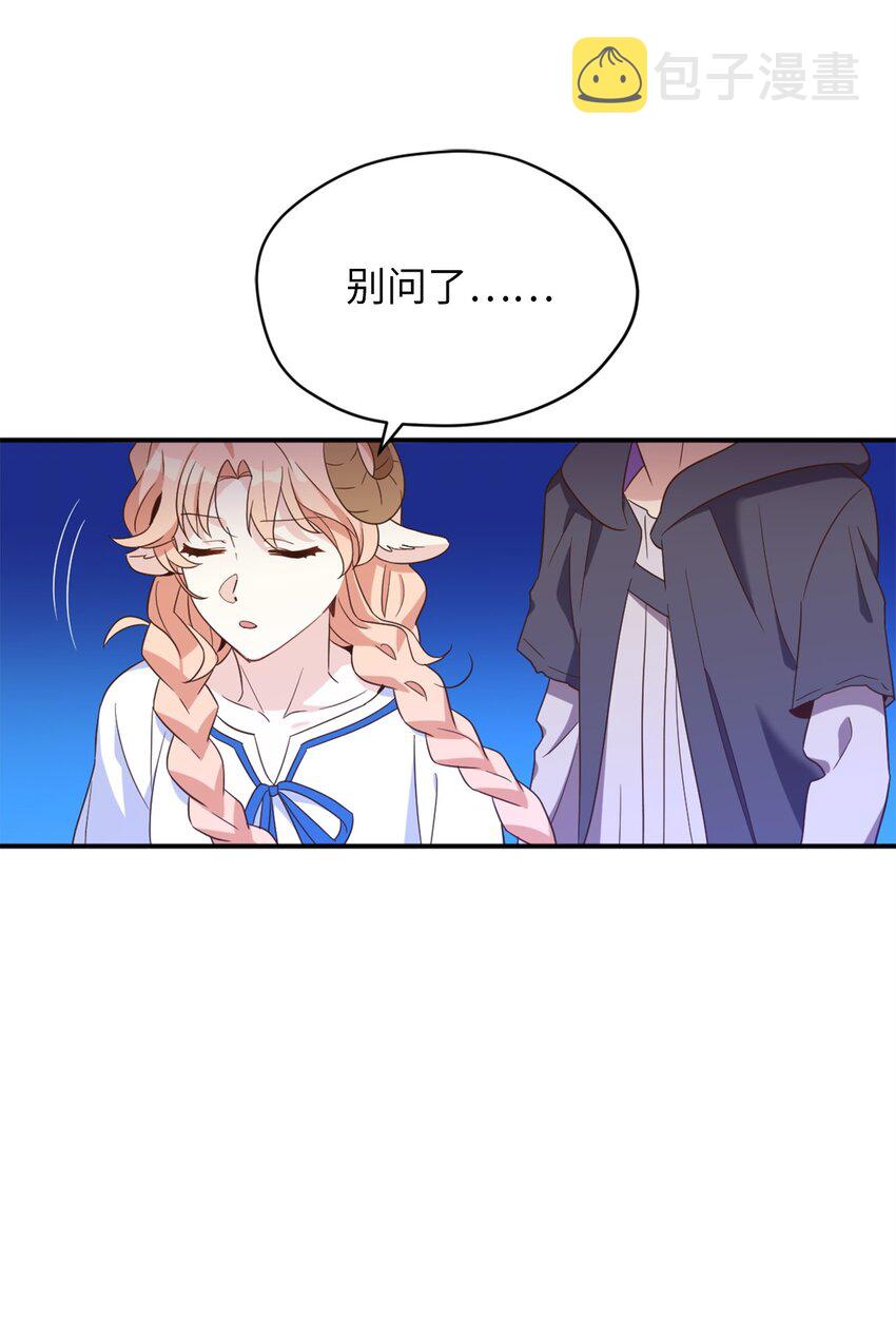 067 怪异的梦境41