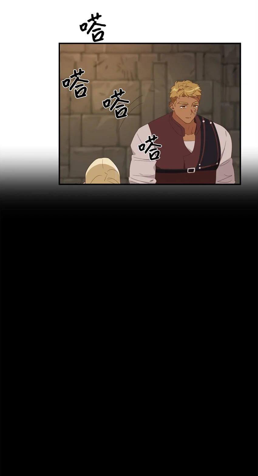 79 地下实验室32
