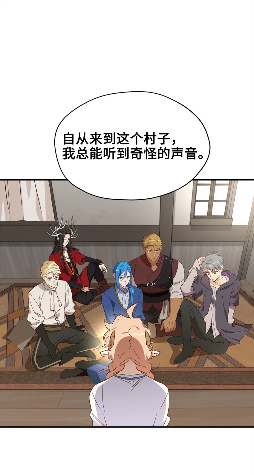 71 第二场比武开始0