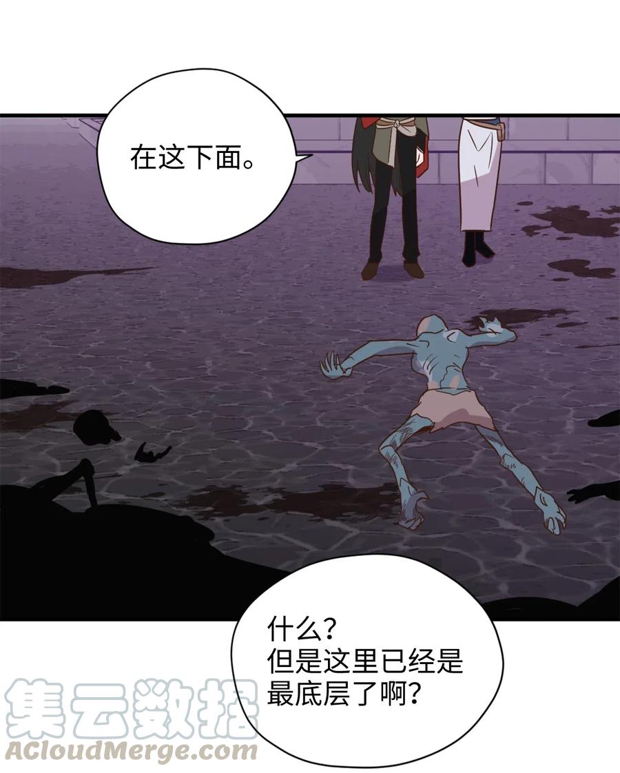 026 大战食尸鬼30