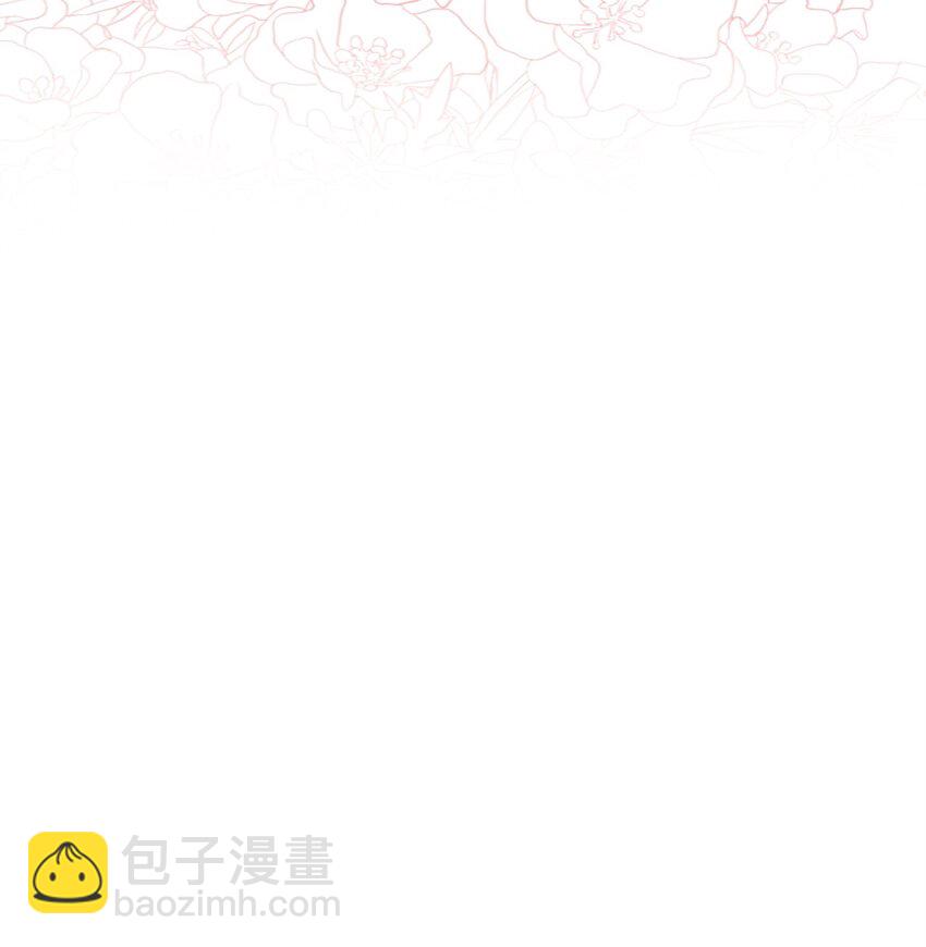74 危险的发情期66