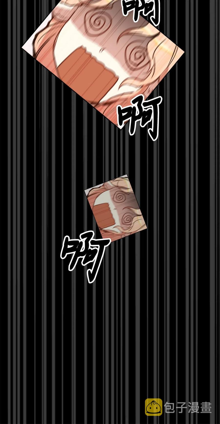 017 我会保护你们的！9