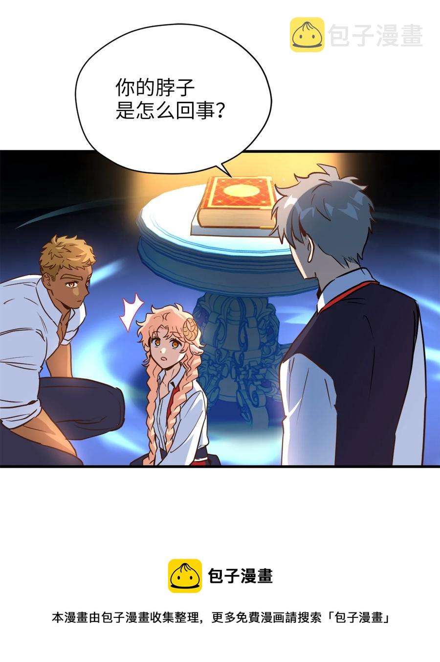 52 这种情况要怎么冷静56