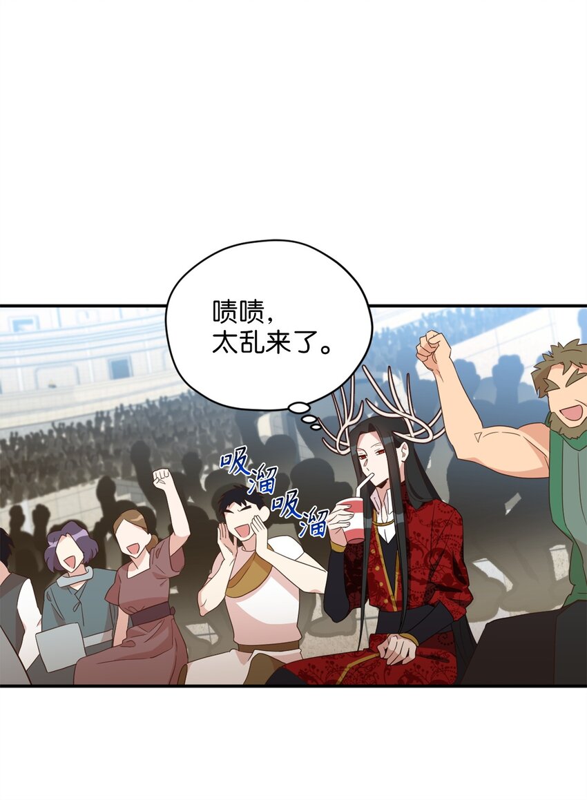 069 玩嗨了的勇士们36