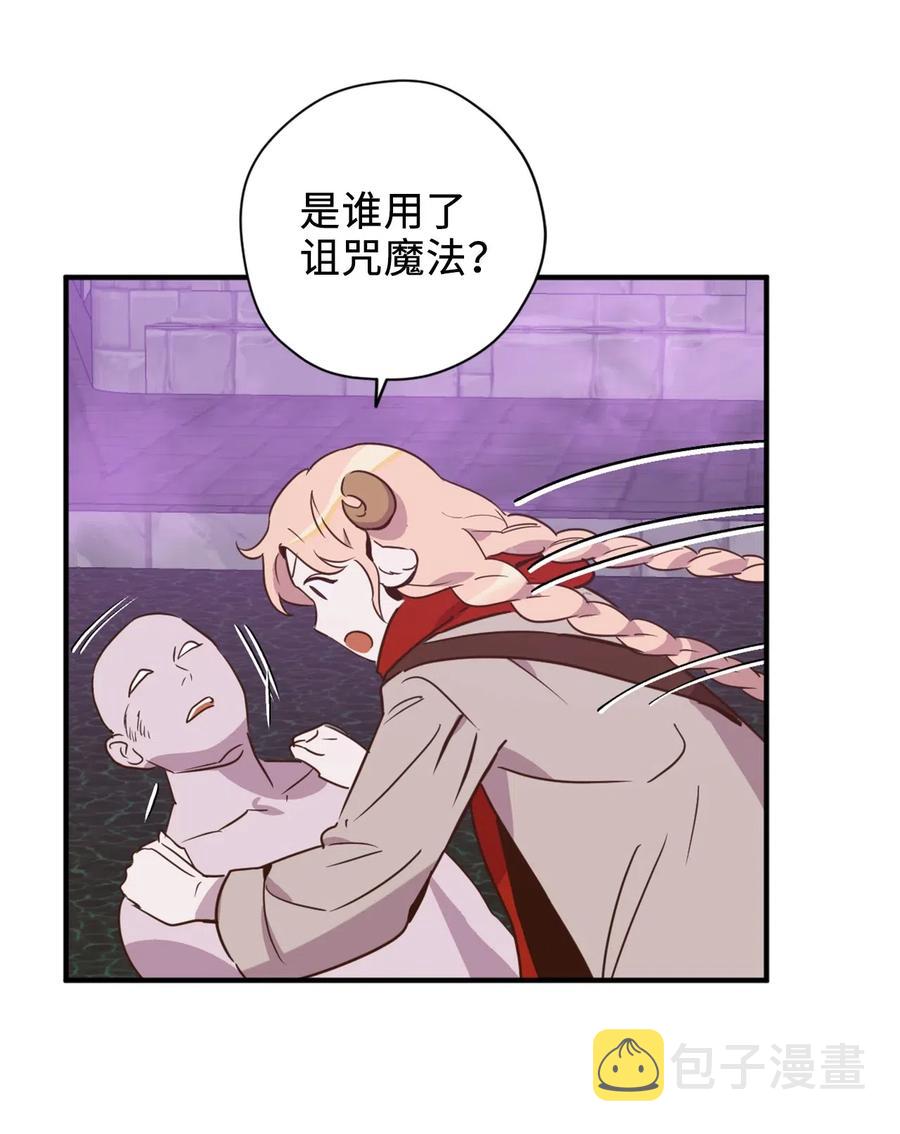 027 故人重逢22