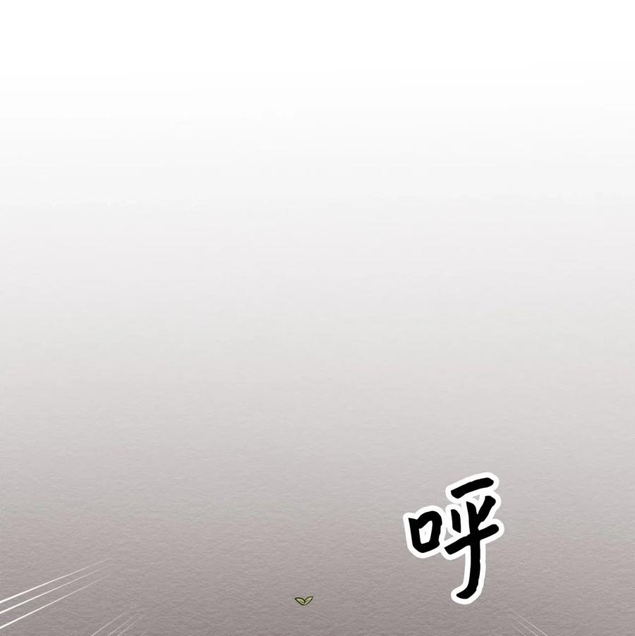 020 已经回天乏术了？7