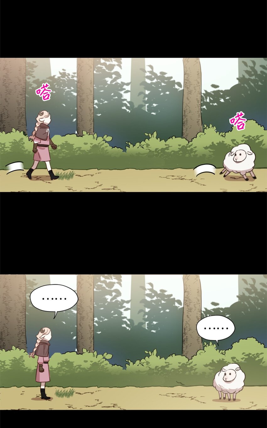 002 被五个男人堵家里？13