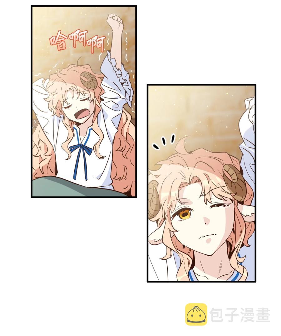 48 学校下方的秘密空间2