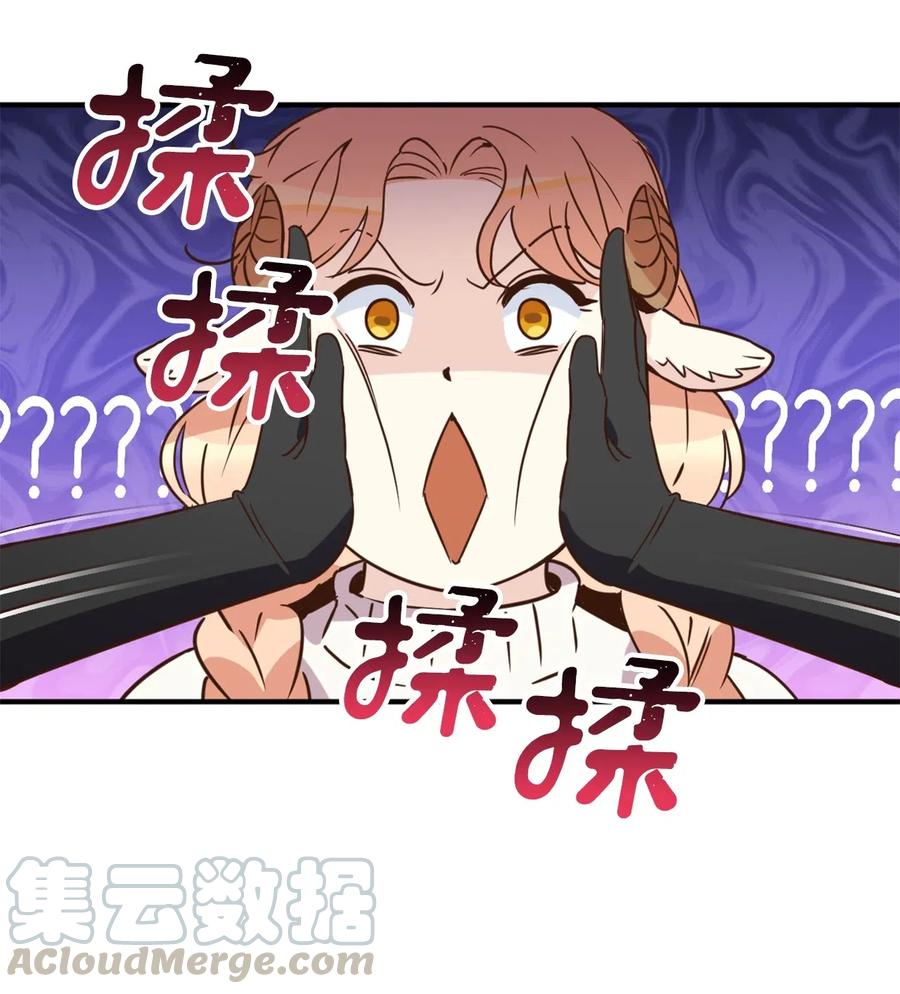 029 入学前最后的晚餐？9