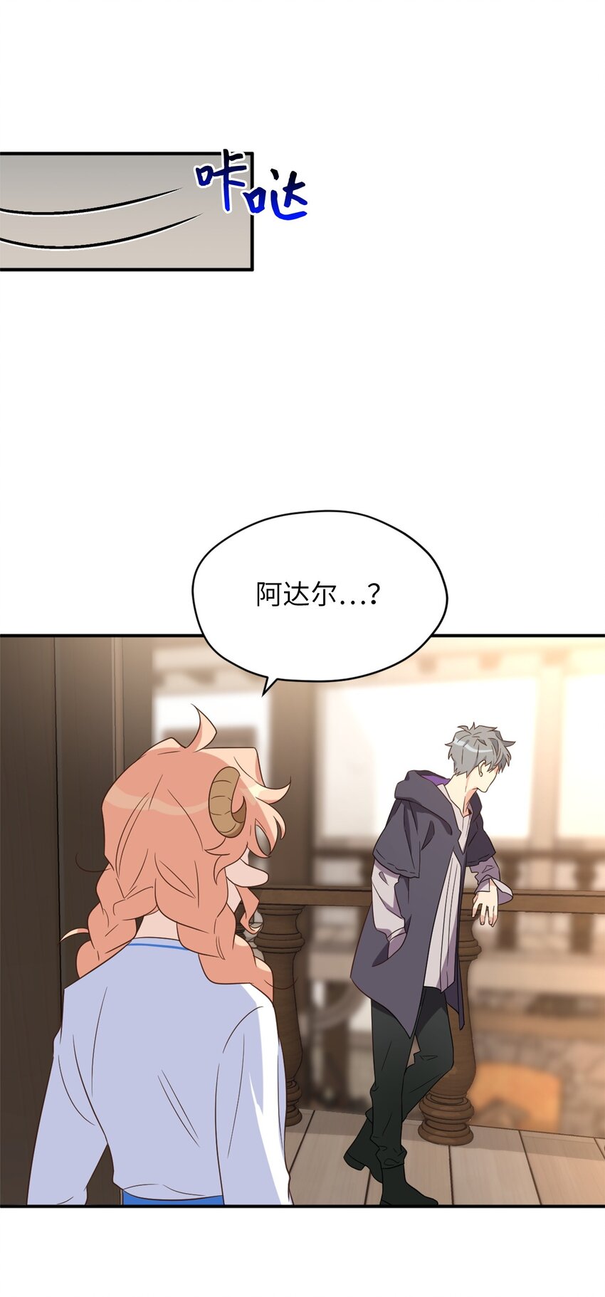 067 怪异的梦境36