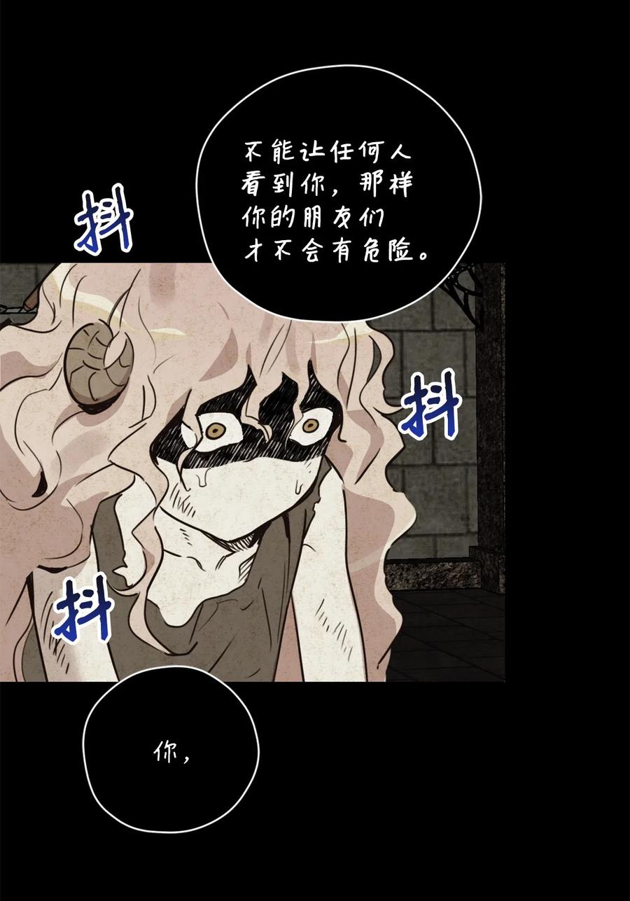 013 时刻和治疗师待在一起？23