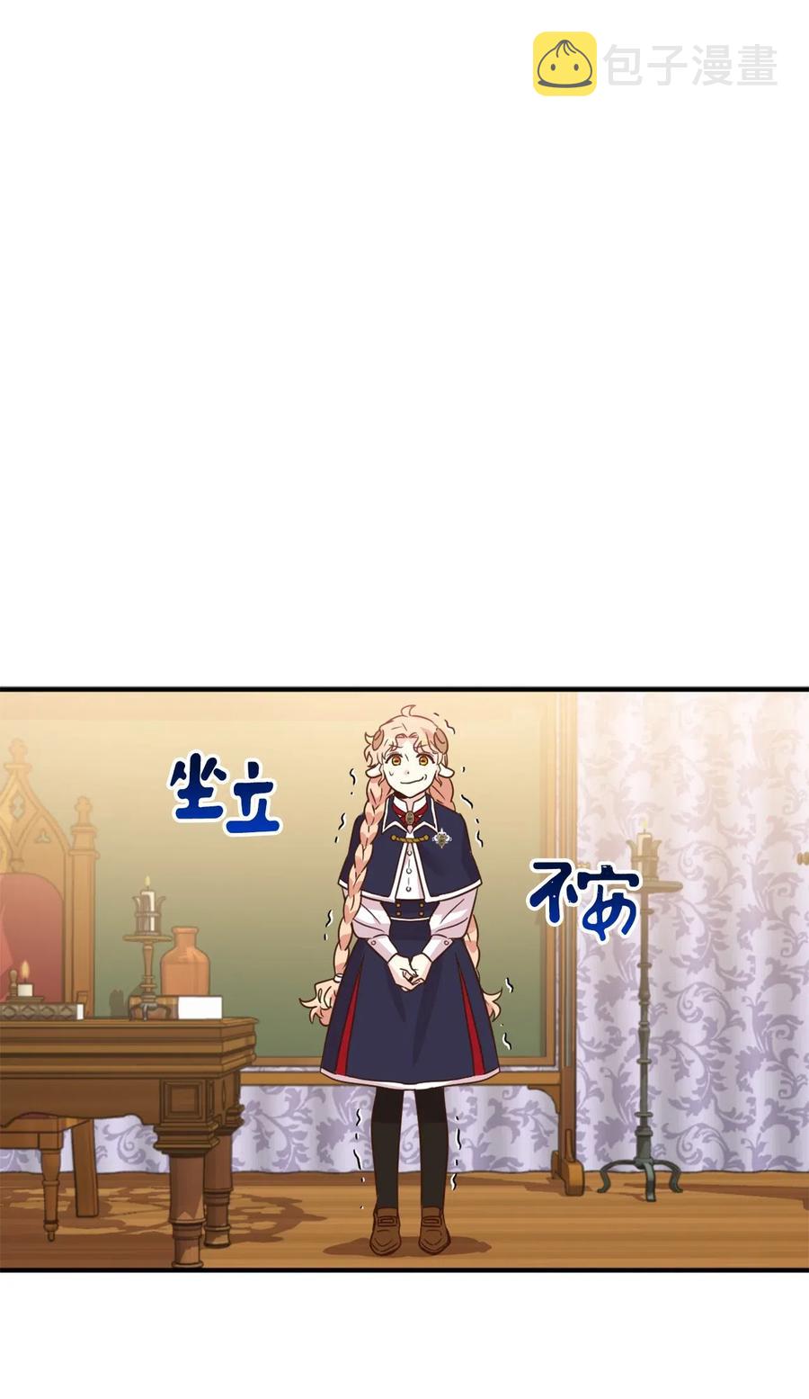 033 投入图书馆探秘1