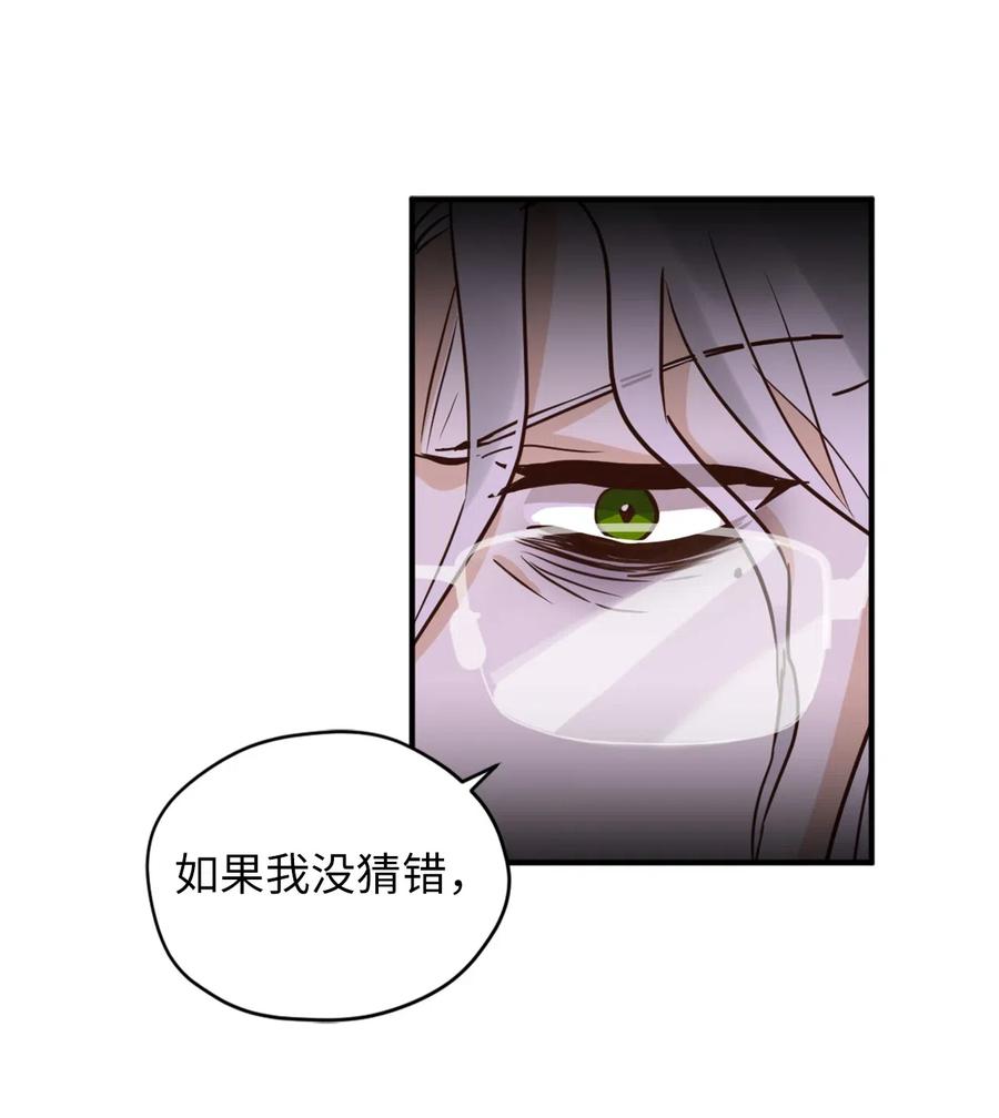 035 你是特别的！49