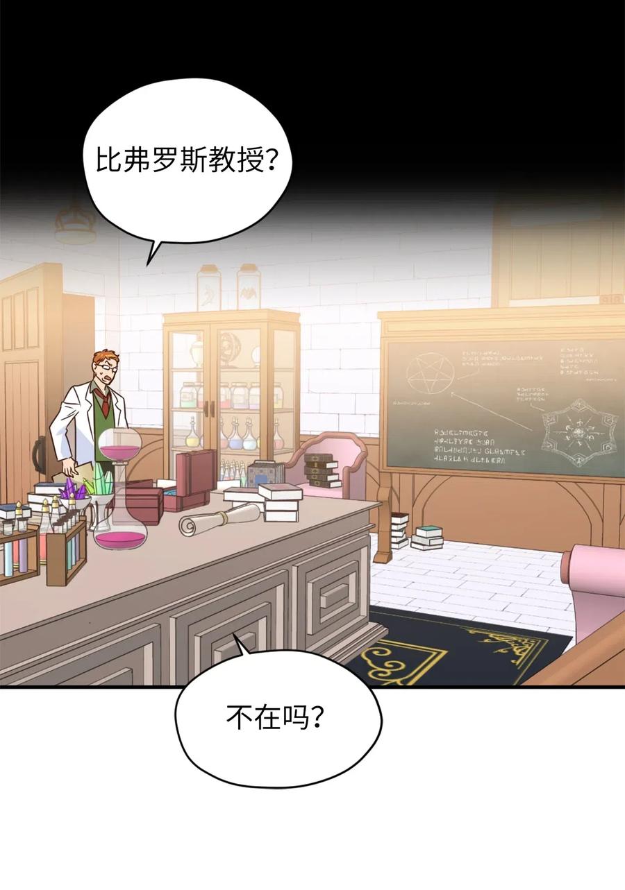 030 把这份考卷的考生带过来！35