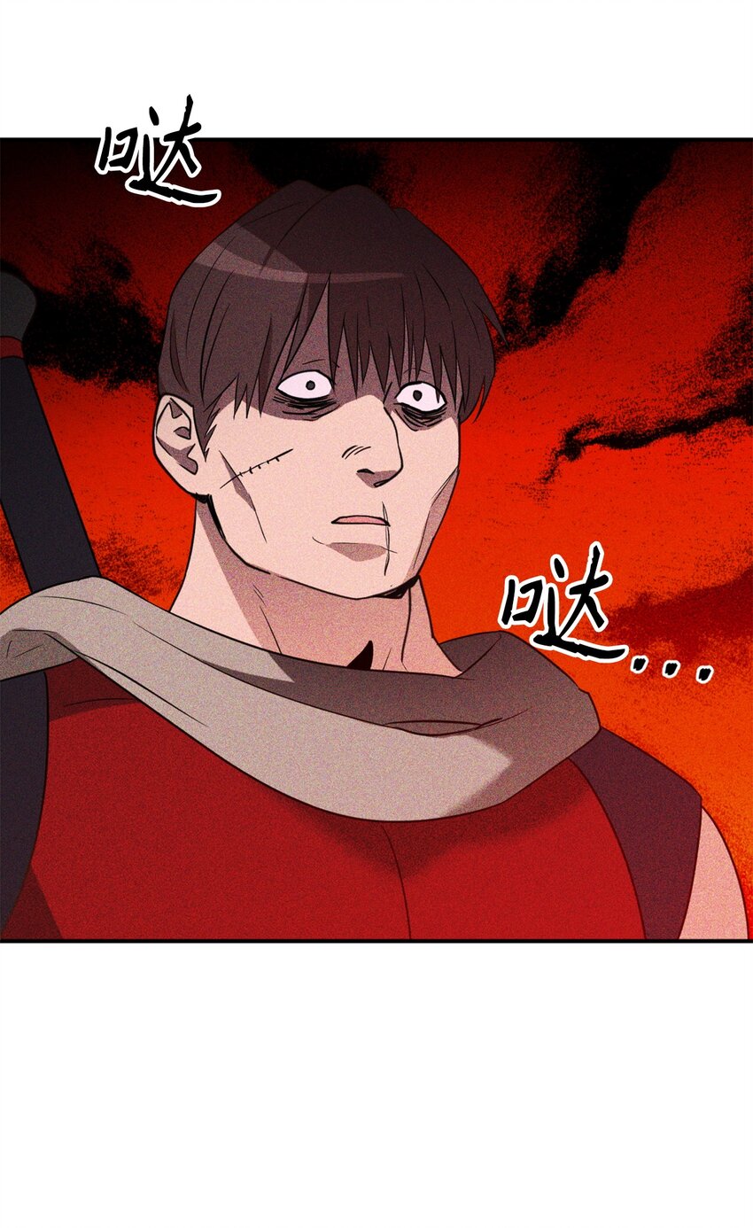 064 有趣的比武大会27