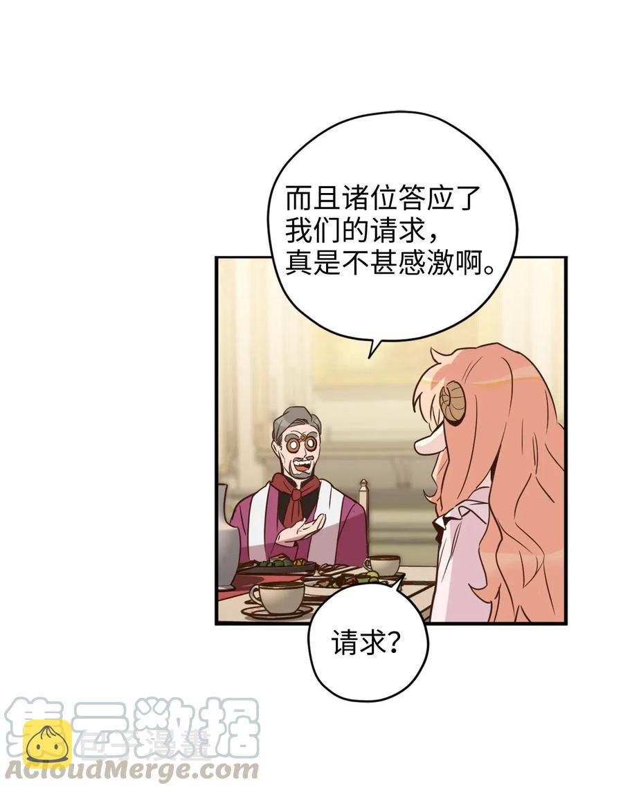 024 诡异的陵园扫除任务39