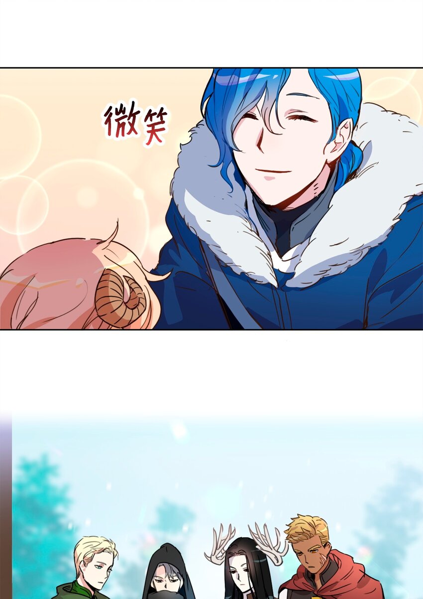 001 神秘美男的忽然造访40