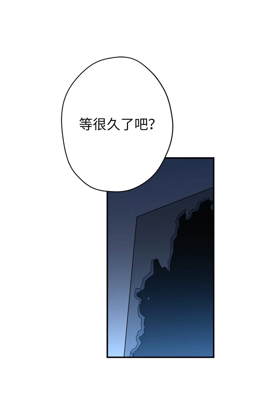 80 对不起，我来晚了29