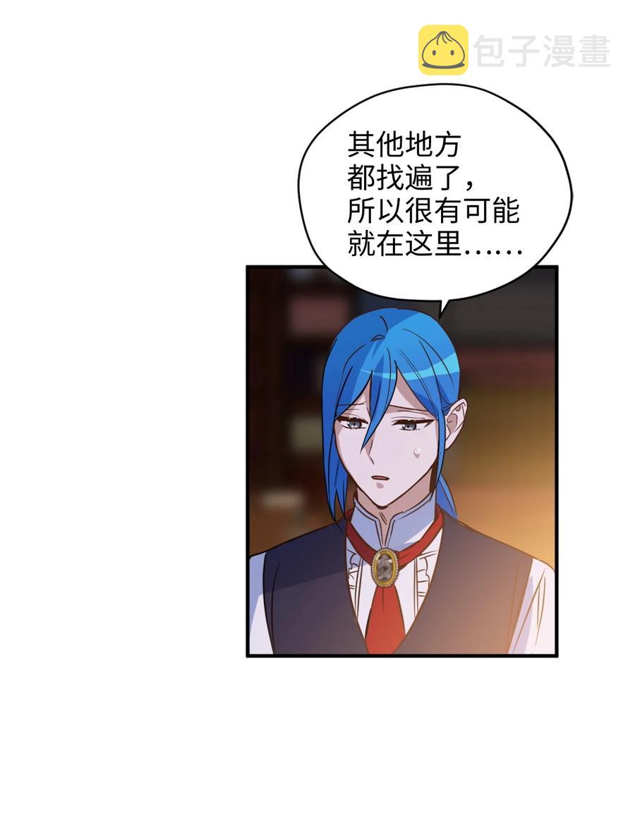 49 门后面的未知空间1