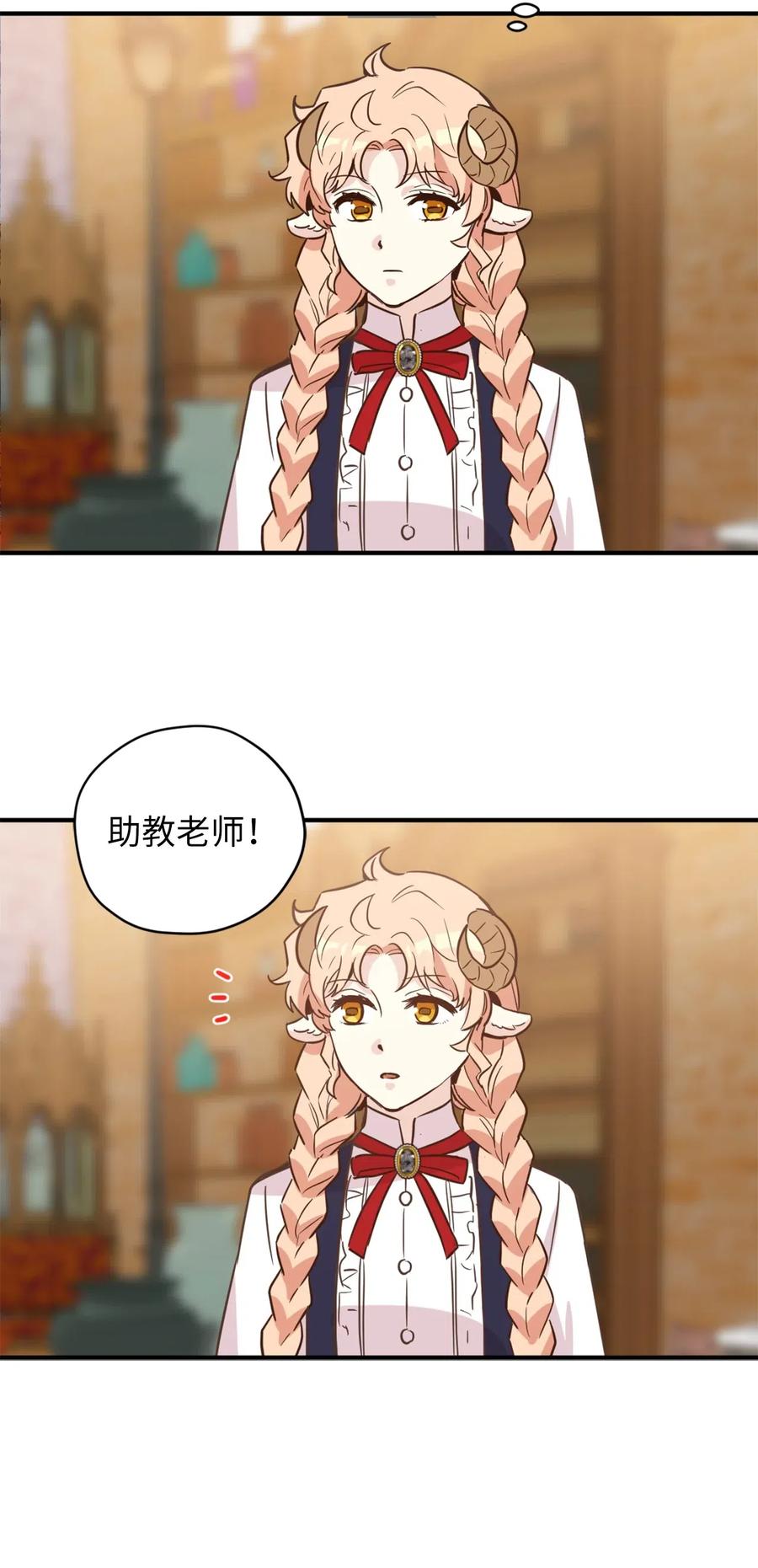 046 你的强大，令我心焦17