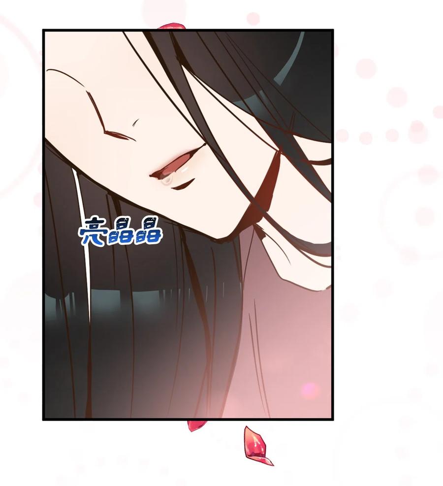 011 帮她度过发情期的必须是我！19