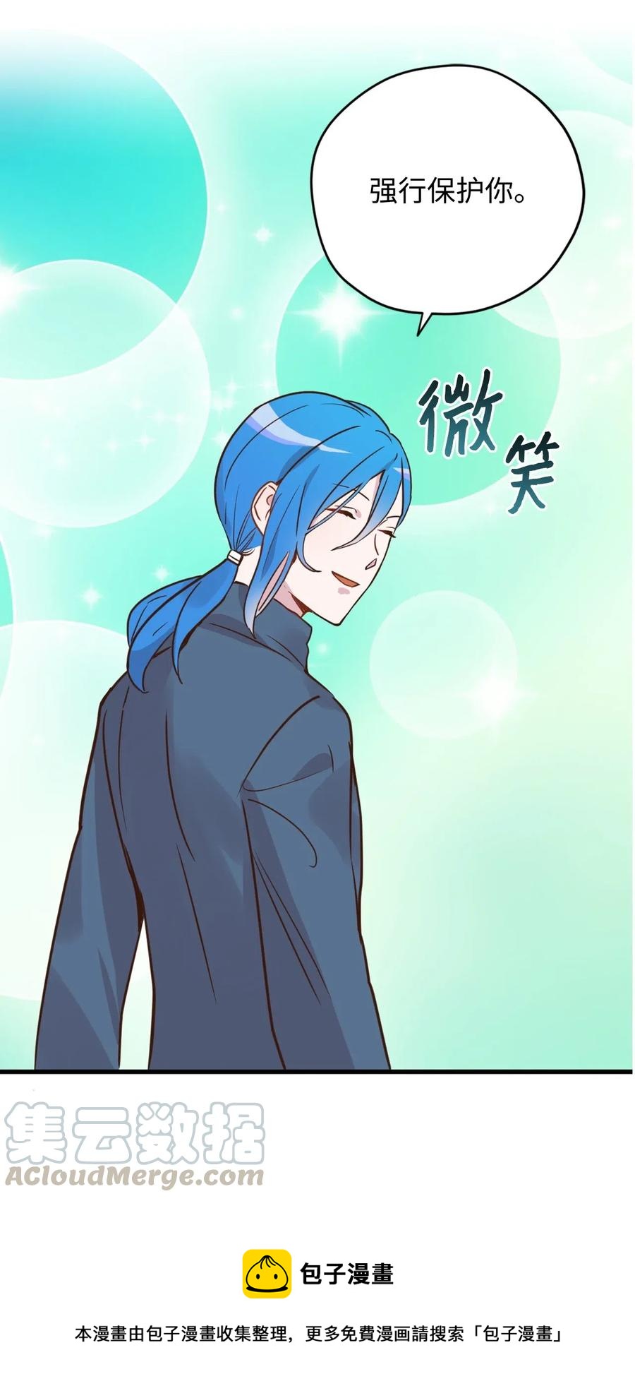 022 逃脱的真相24
