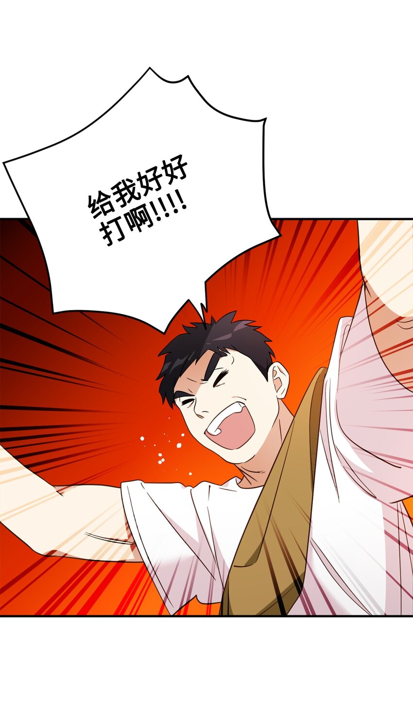 72 野兽被驯服了？25
