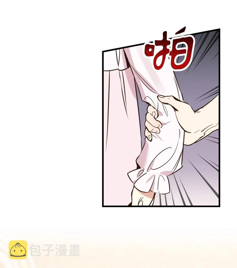 012 绝不能沉溺这种生活55