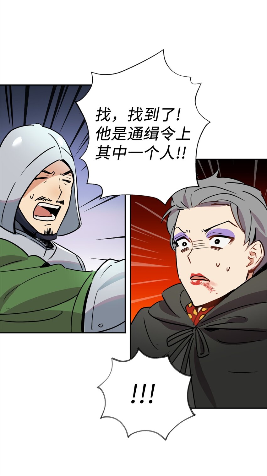 007 要拼房睡？30
