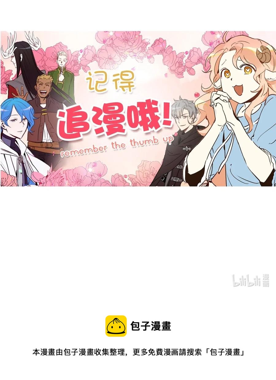018 终于有机会报恩了59