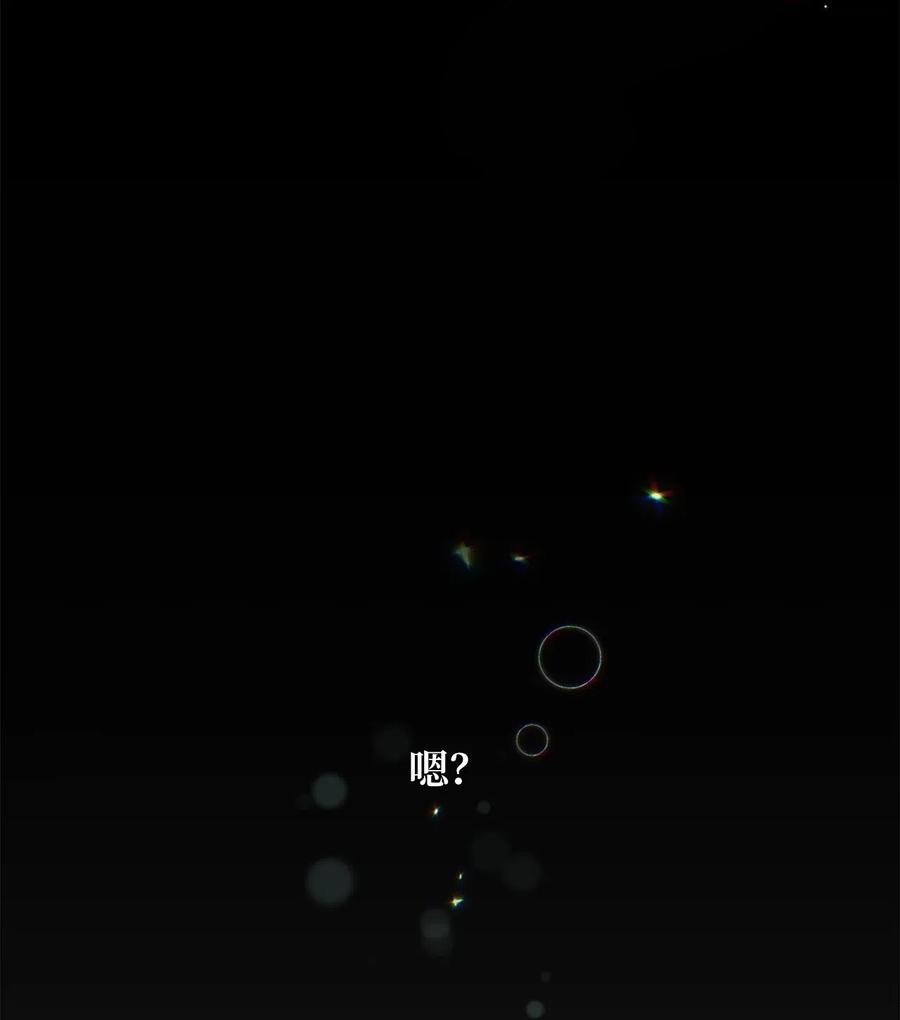 021 到了告别的时候了26