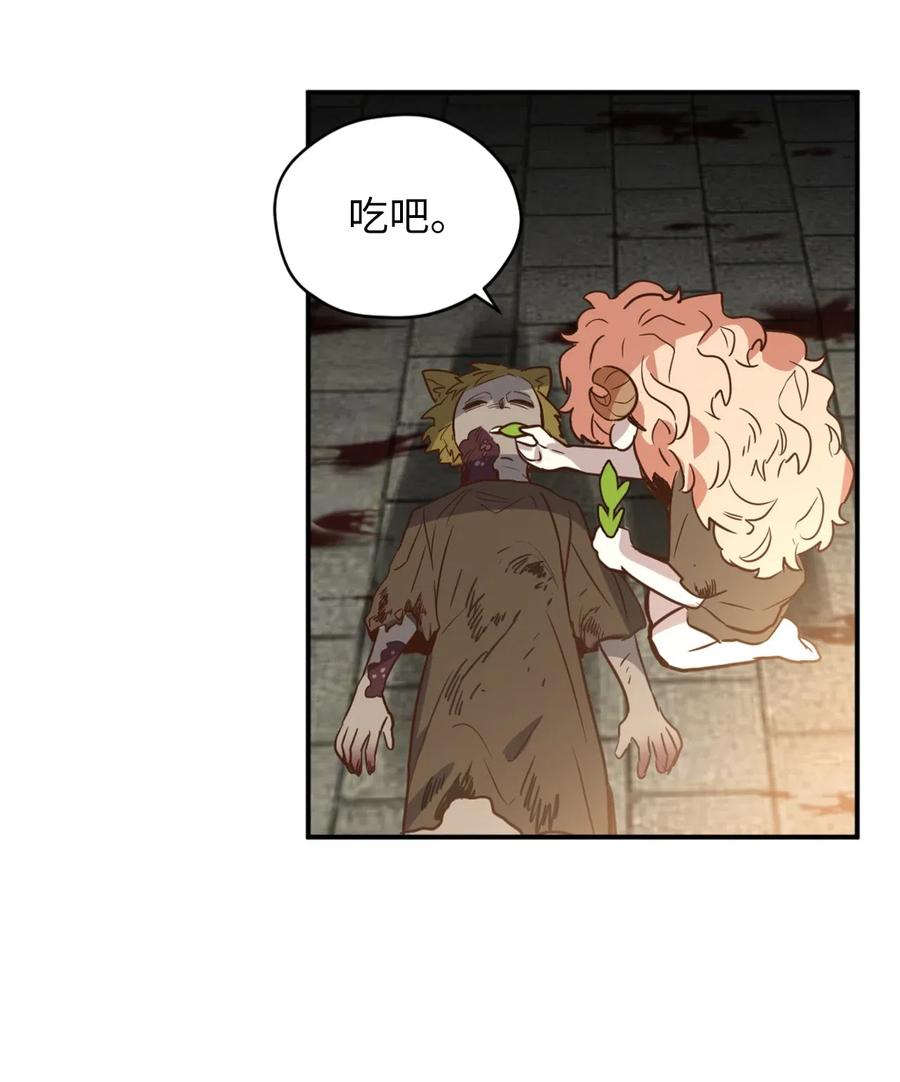 042 神秘女人现身26
