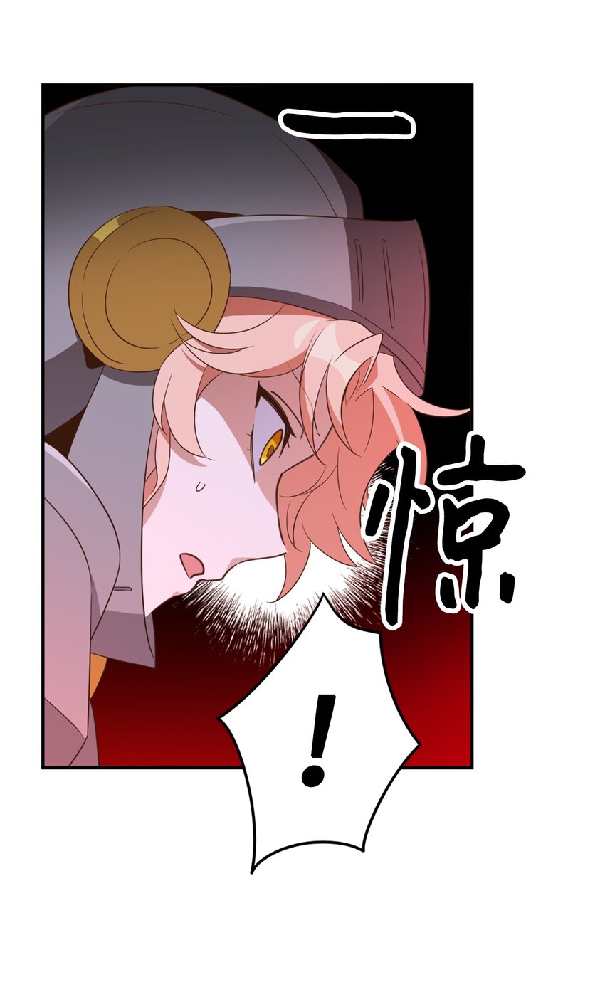 069 玩嗨了的勇士们11