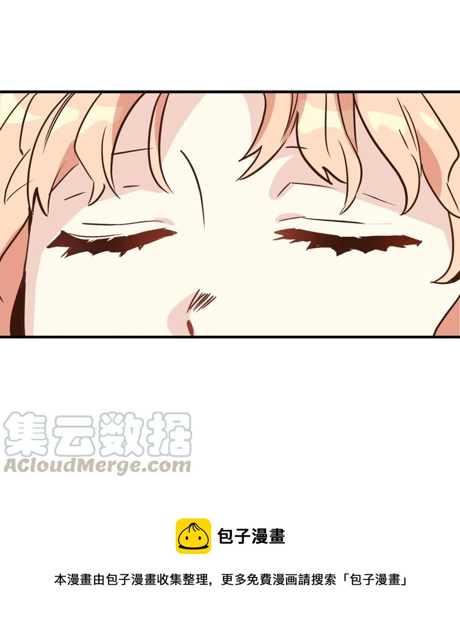 045 走出噩梦的正确方法36