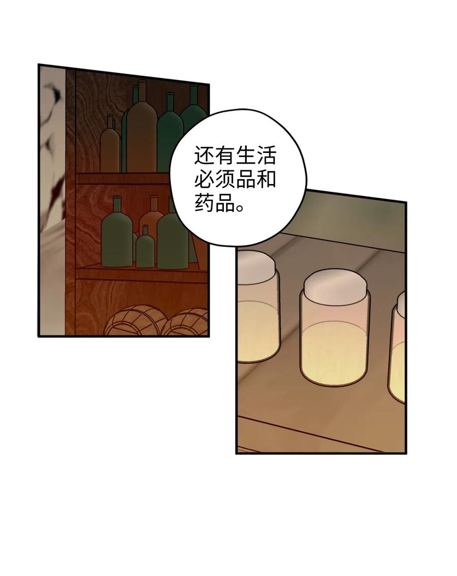 020 已经回天乏术了？19
