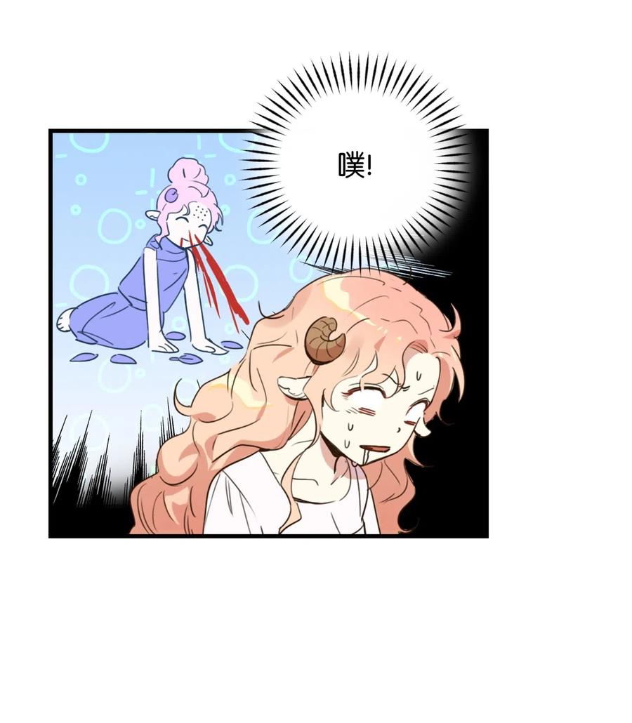 014 凭什么被你一个人霸占！18