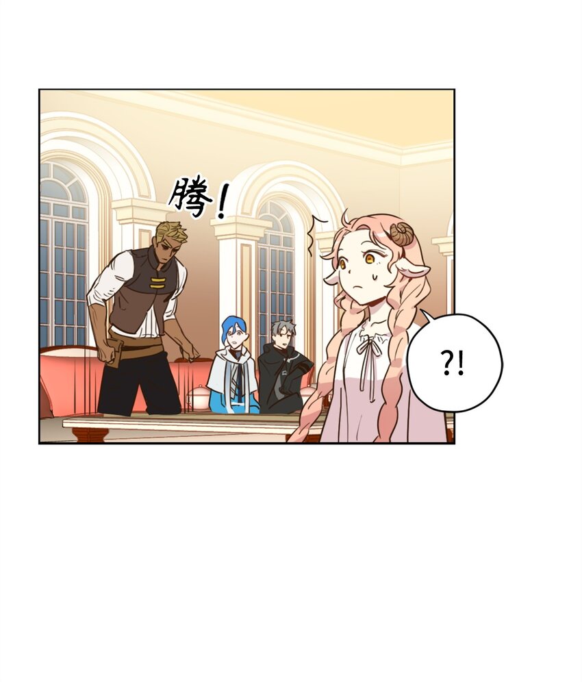 003 开始和五男的同居生活9