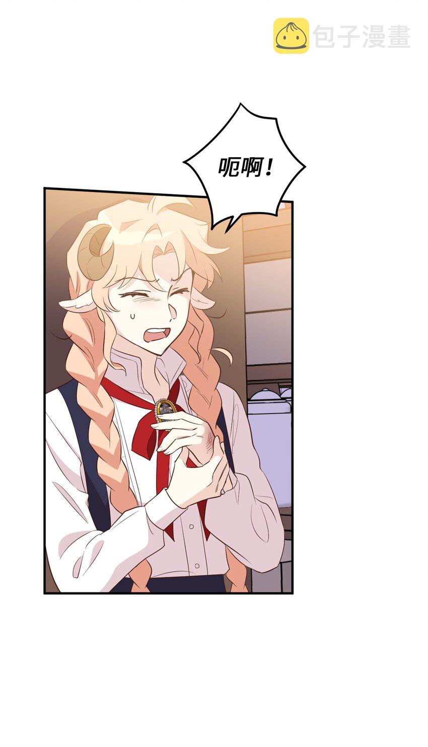 62 陷入危机的卡卡娜24