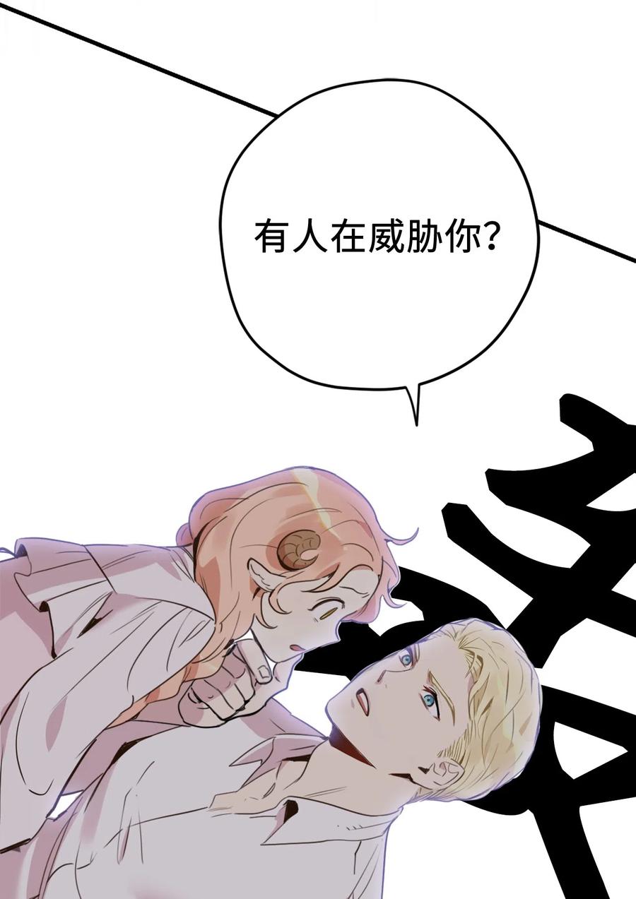 013 时刻和治疗师待在一起？26