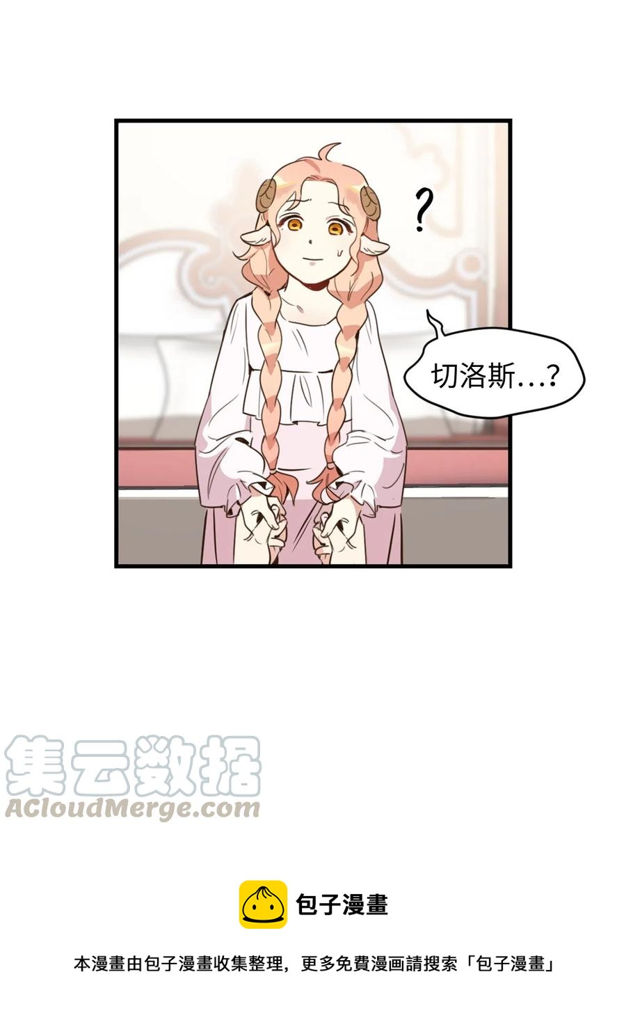 013 时刻和治疗师待在一起？32