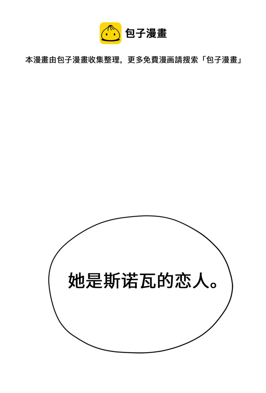 61 前往下一个目的地0