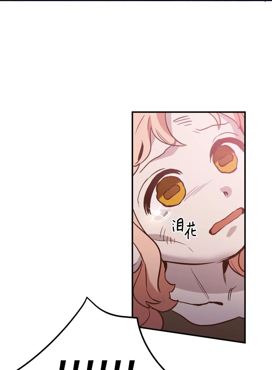 042 神秘女人现身2